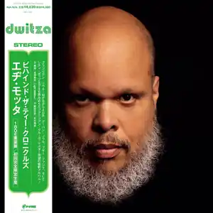 Seasonal Sale Motta, Ed/Behind The Tea Chronicles [LP]