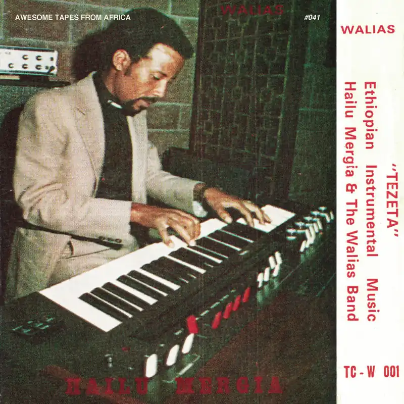 Price Cut Mergia, Hailu & The Walias/Tezeta [LP]