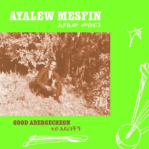 Brand New Mesfin, Ayalew/Good Aderegechegn [LP]