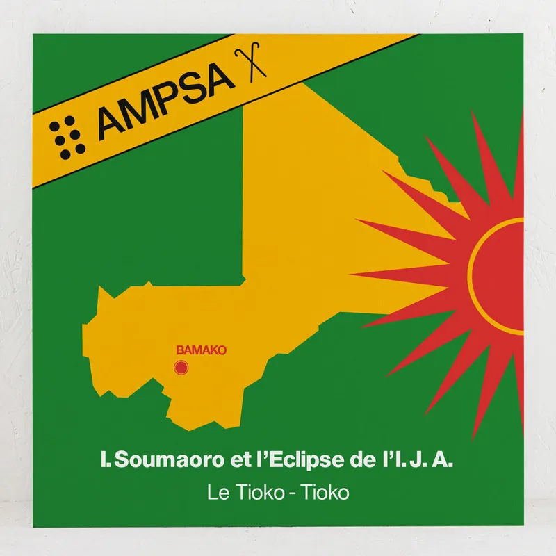 Viral Soumaoro, Idrissa Et L'Eclipse De L'I.J.A./Le Tioko-Tioko [LP]