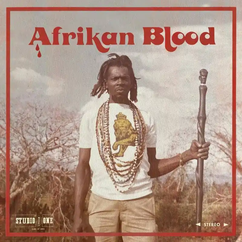 Limited Offer Various Artists/Afrikan Blood (Red Vinyl) [LP]
