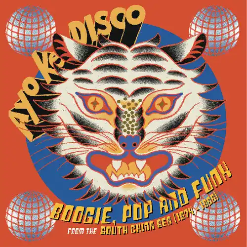 Direct From Factory Various Artists/Ayo Ke Disco - Boogie, Pop & Funk from the South China