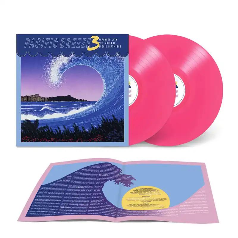 Bulk Order Various Artists/Pacific Breeze 3: Japanese City Pop (Green Vinyl) [LP]