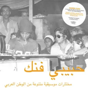 Various Artists/Habibi Funk [LP] Wholesale