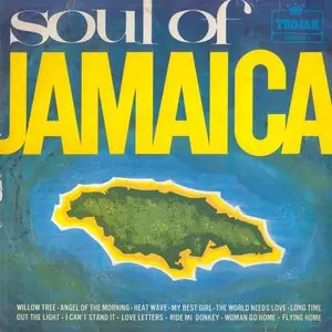 Premium Various Artists/Soul of Jamaica [Cassette]