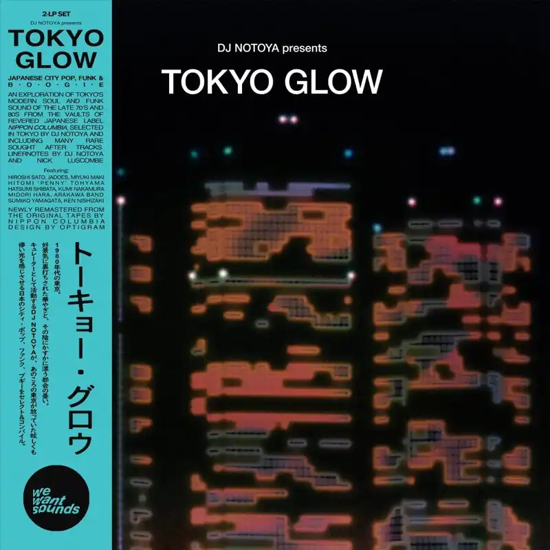 Next Day Delivery Various Artists/Tokyo Glow [LP]