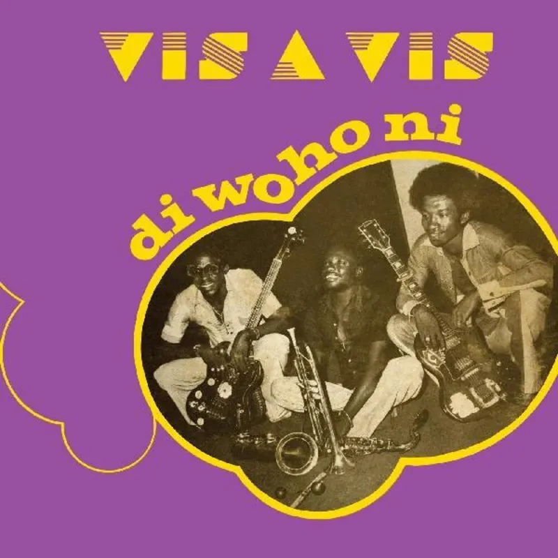 Exclusive Vis-A-Vis/Di Wo Ho Ni [LP]