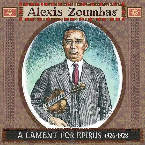 Zoumbas, Alexis/A Lament for Epirus, 1926-1928 [CD] Money Back Guarantee