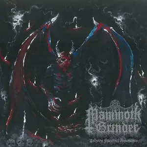 Mammoth Grinder/Undying Spectral Resonance (Custom Galaxy Edition) [LP Luxury