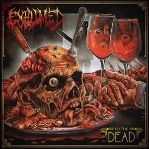 Worldwide Shipping Exhumed/To The Dead [LP]