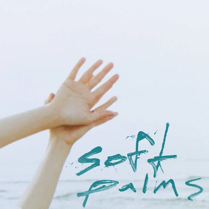 Crafted Soft Palms - Soft Palms LP (Ltd Color Vinyl Edition)