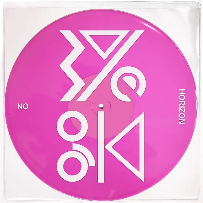 Wye Oak - No Horizon 12" Direct From Factory