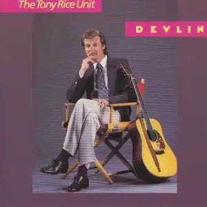 Free Delivery *USED* Devlin - Rice, Tony Unit (#011661153127)