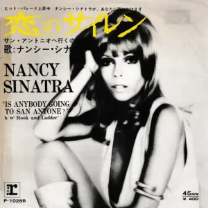 Order Now Nancy Sinatra