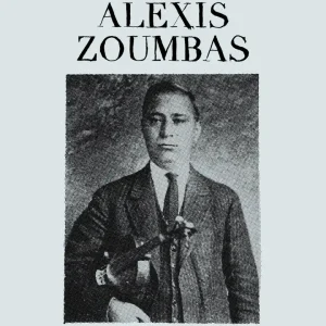 Alexis Zoumbas Crafted