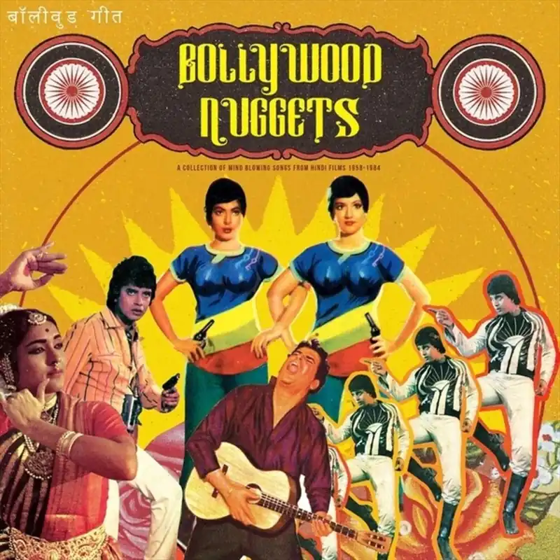 Various (Bollywood Nuggets) Budget