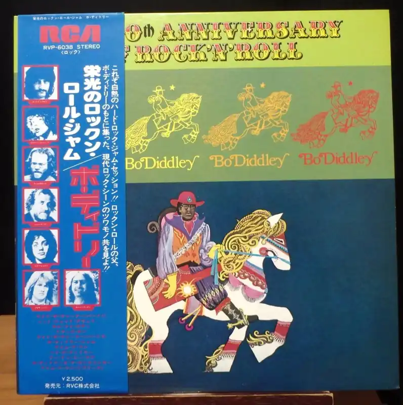 Exclusive Offer Diddley, Bo - 20th Anniversary Of Rock'n' Roll [Vinyl] [Second Hand]