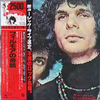 Bloomfield, Mike And Al Kooper - Live Adventures Of [Vinyl] [Second Ha Express Delivery