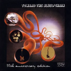 Chain - Toward The Blues [CD] [Second Hand] Save Now