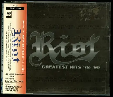 *USED* Greatest Hits ~'78 ~'90 - Riot (#4988009755625) Trusted Brand