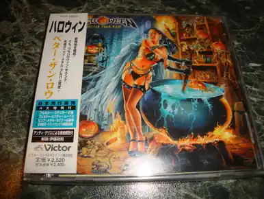 *USED* Better Than Raw - Helloween (#4988002364343) Shop Now