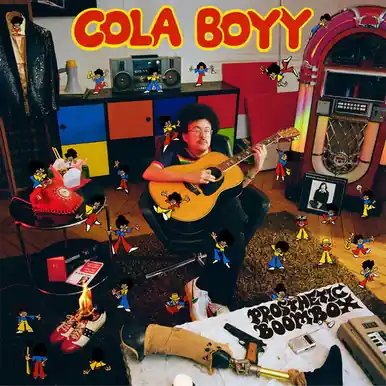Prosthetic Boombox - Cola Boyy (#3516628353819) Bulk Order