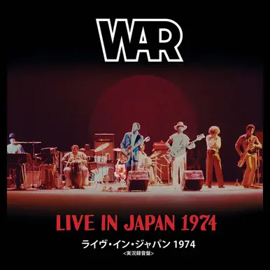 Live In Japan 1974 - War (#603497820450) Popular