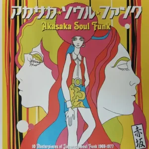 Akasaka Soul Funk 1969-1977 (2xVINYL) | Mint (M) Mint (M) Brand New