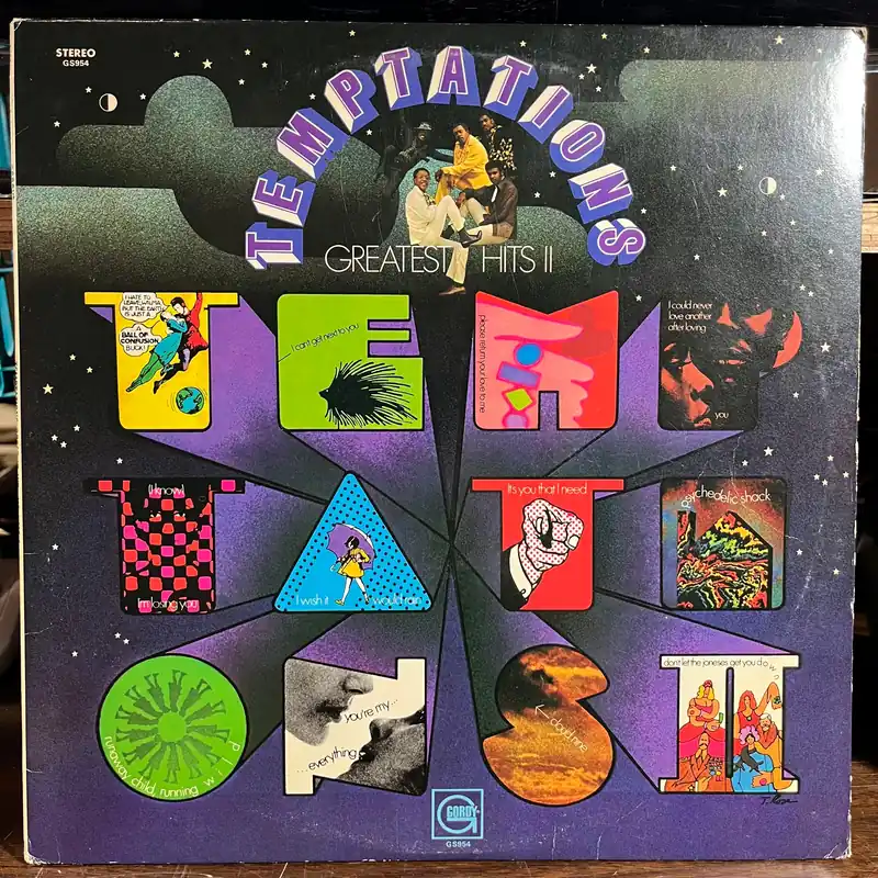 Worldwide Shipping Greatest Hits II (VINYL) | Excellent (EX) Excellent+ (EX+)