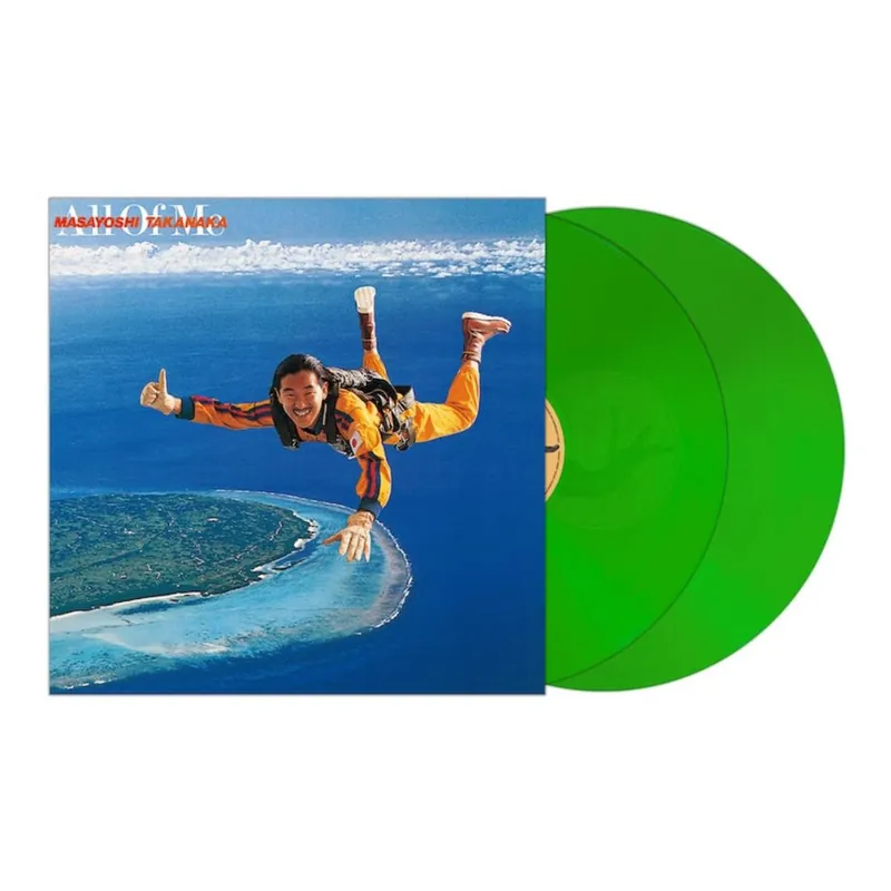 Reduced Price All Of Me (CLEAR LIGHT GREEN VINYL) | Mint (M) Mint (M)