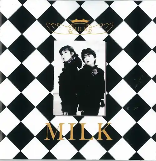 Milk | High Quality