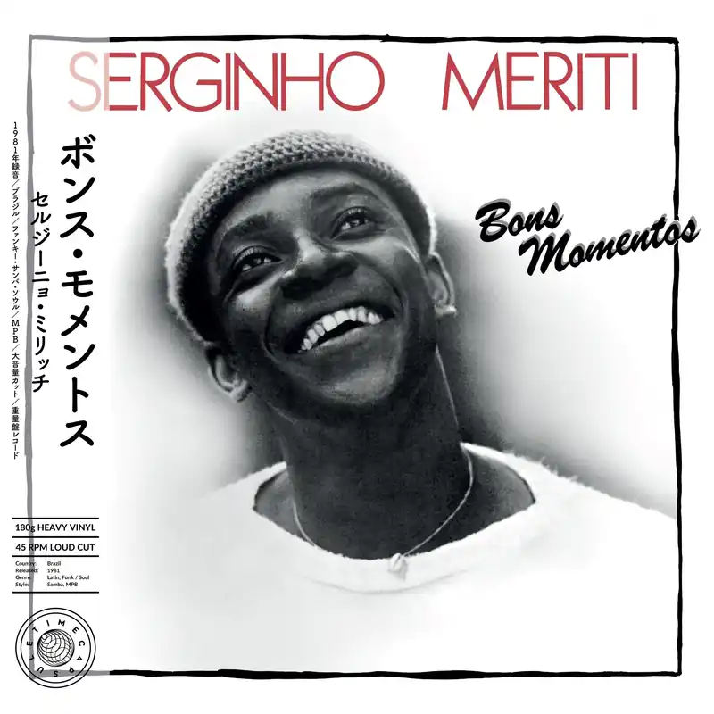 No Minimum Order Bons Momentos |