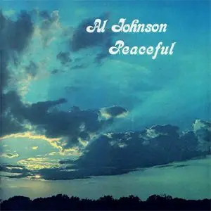 Peaceful | Super Sale
