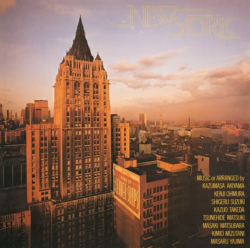 New York | Top Rated