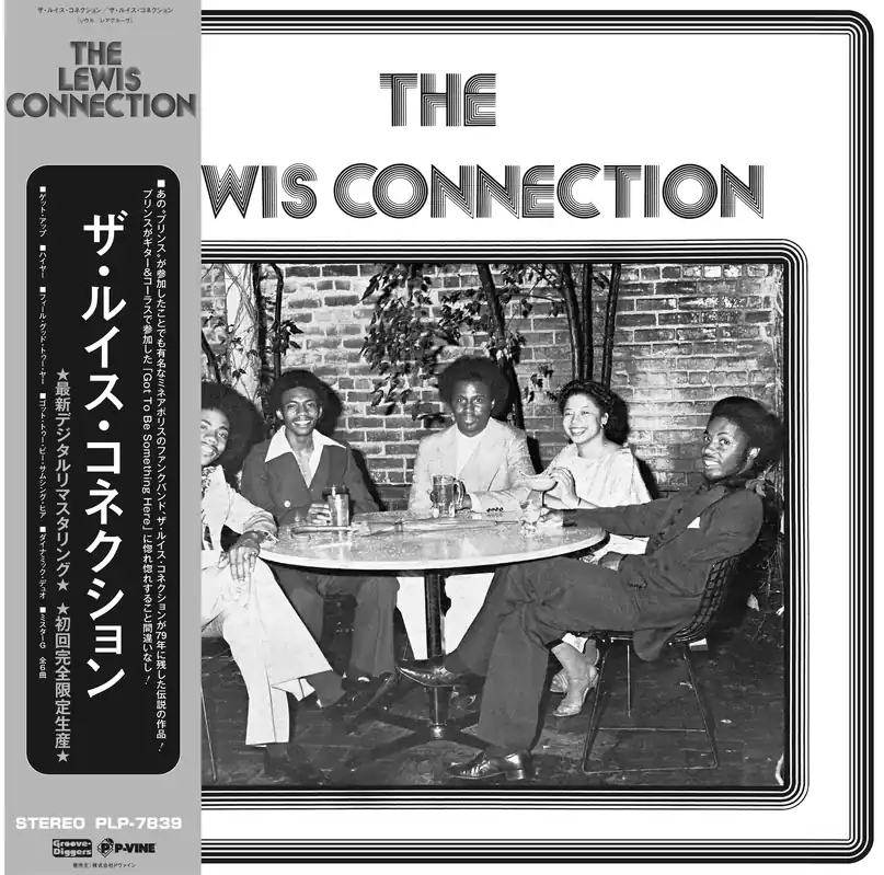 The Lewis Connection | Grab Now