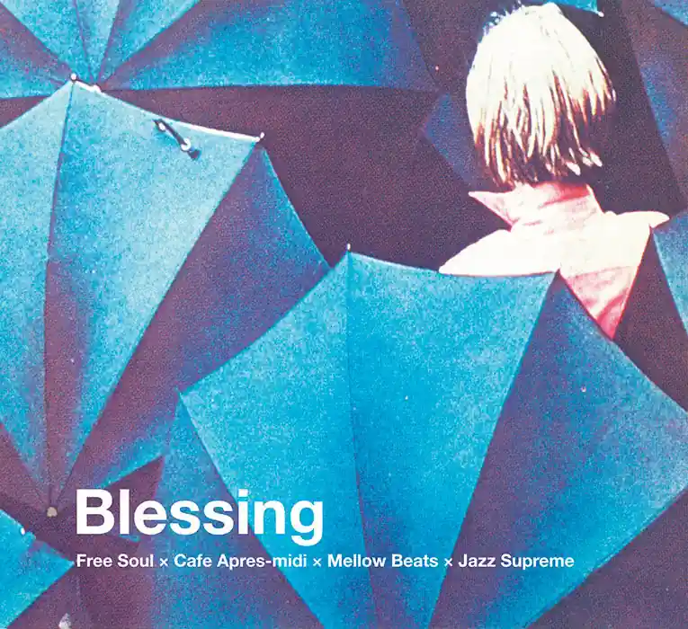 Certified Free Soul-Suburbia Meets P-Vine |
