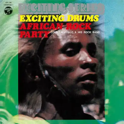 Limited Time Exciting Drums / African Rock Party |