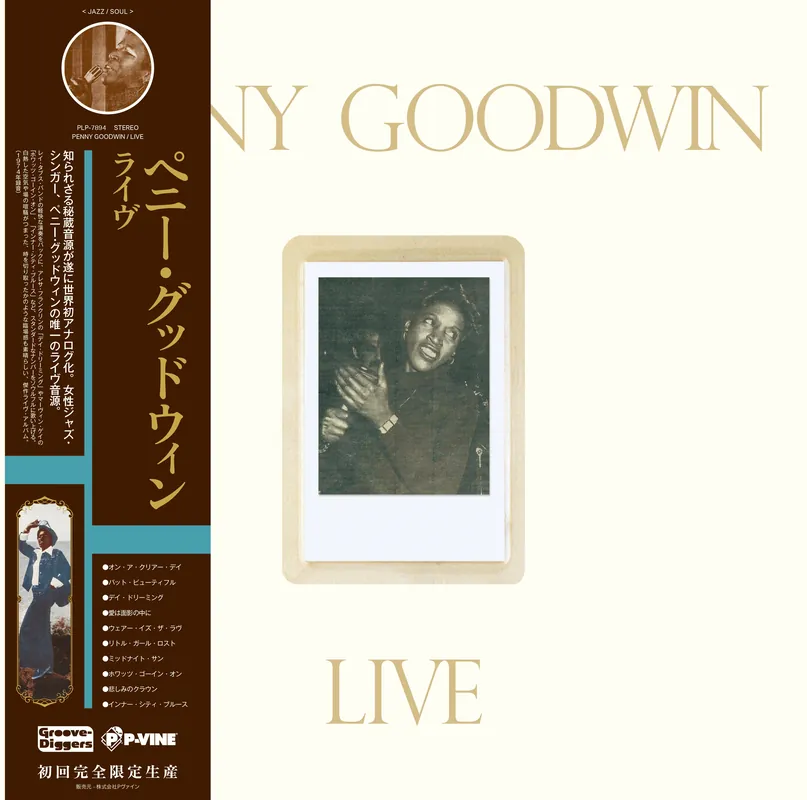 Discount Live |