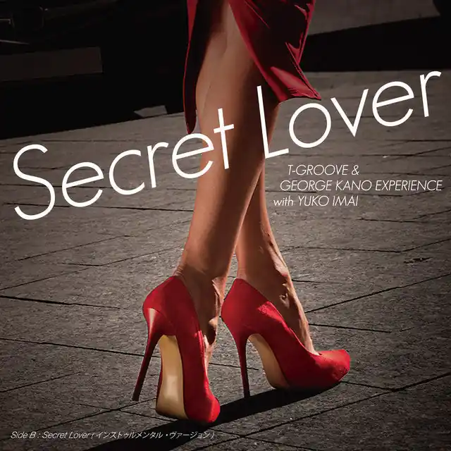 Direct From Factory Secret Lover/Secret Lover (Instrumental) |