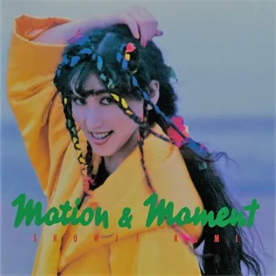 Motion And Moment | Bulk Order