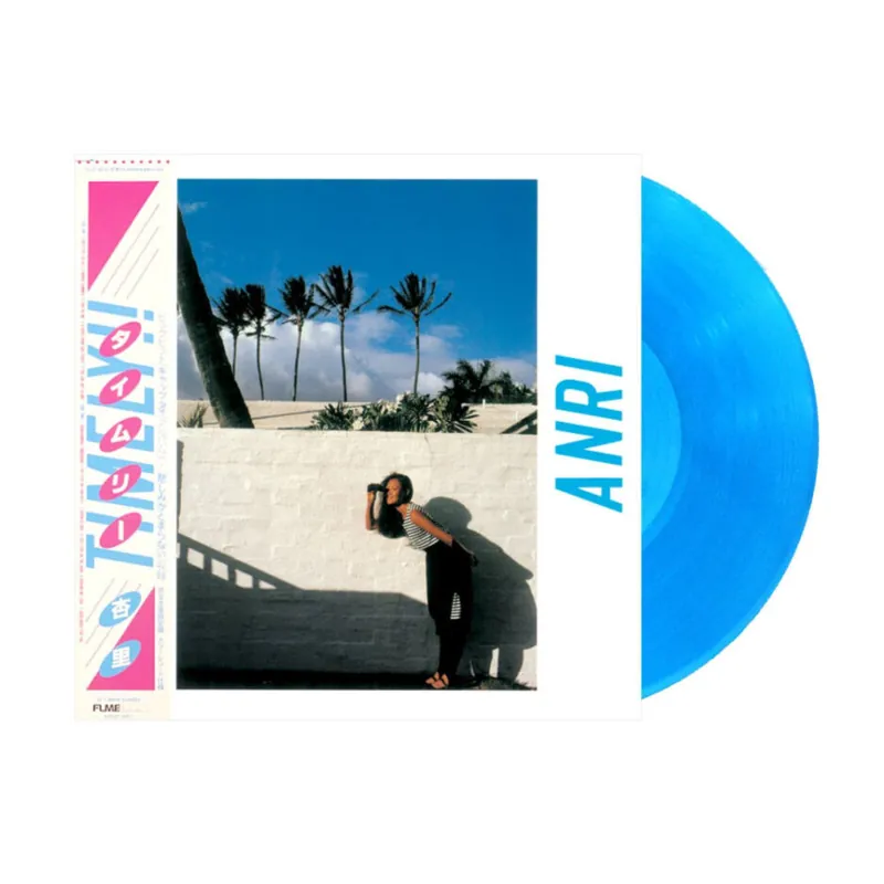 Express Delivery Timely!! = タイムリー (CLEAR SKY BLUE VINYL / JP IMPORT) | Mint (M) Mint (M