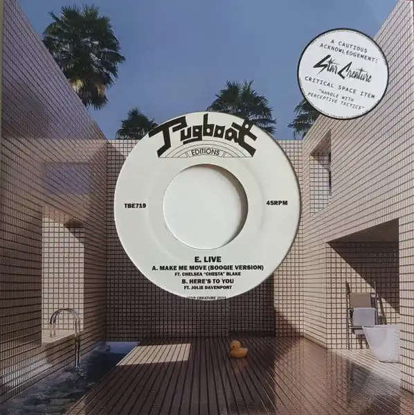 Bargain Make Me Move / Here's To You *7"* | Mint (M) Mint (M)