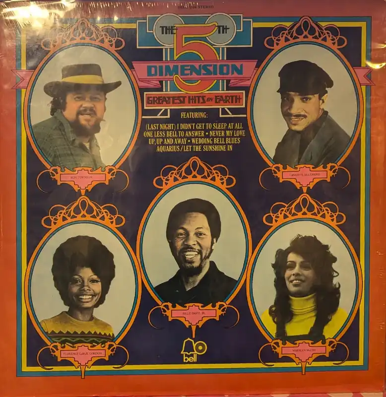 Buy Today The Greatest Hits On Earth *SEALED* | Mint (M) Mint (M)