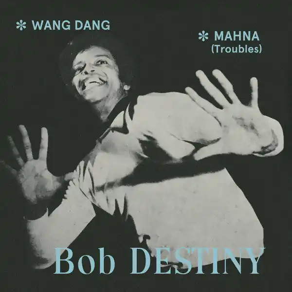 Wang Dang / Manha (Troubles) *7"* | Mint (M) Mint (M) No Minimum Order