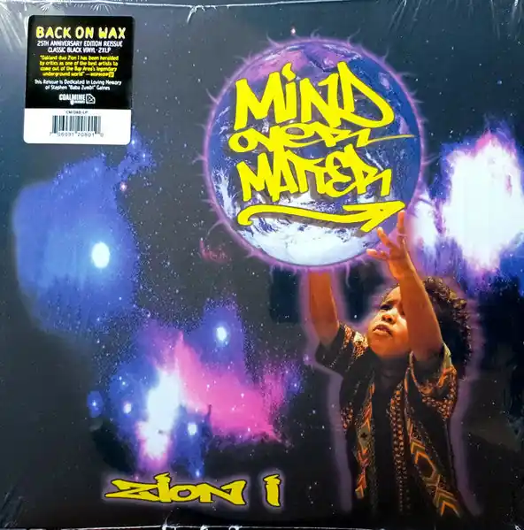 Markdown Mind Over Matter (2xVINYL) | Mint (M) Mint (M)