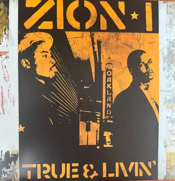 Don’t Miss Out True & Livin' (2xCOLOR VINYL) | Mint (M) Mint (M)