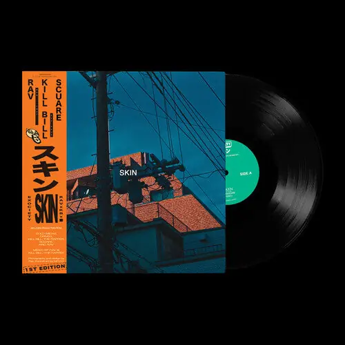(PRE-ORDER 12/26/2025) Skin 1st Edition [Explicit Content] (VINYL) | Special Discount
