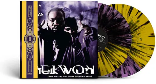 (PRE-ORDER 10/3/25) Only Built 4 Cuban Linx... Part. II (2x Purple/ Ye Warranty Included