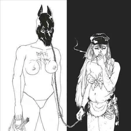 Direct From Manufacturer The Money Store (180 GRAM VINYL) | Mint (M) Mint (M)