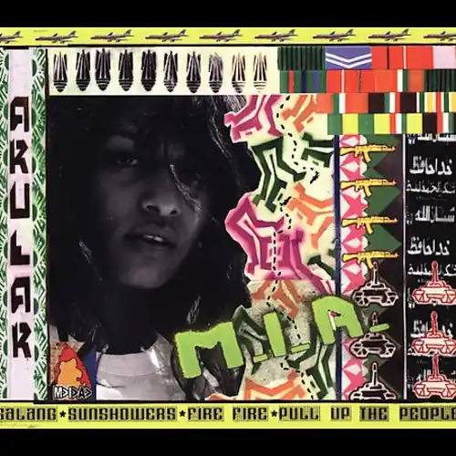Same Day Shipping Arular (2 Lp's) | Mint (M) Mint (M)